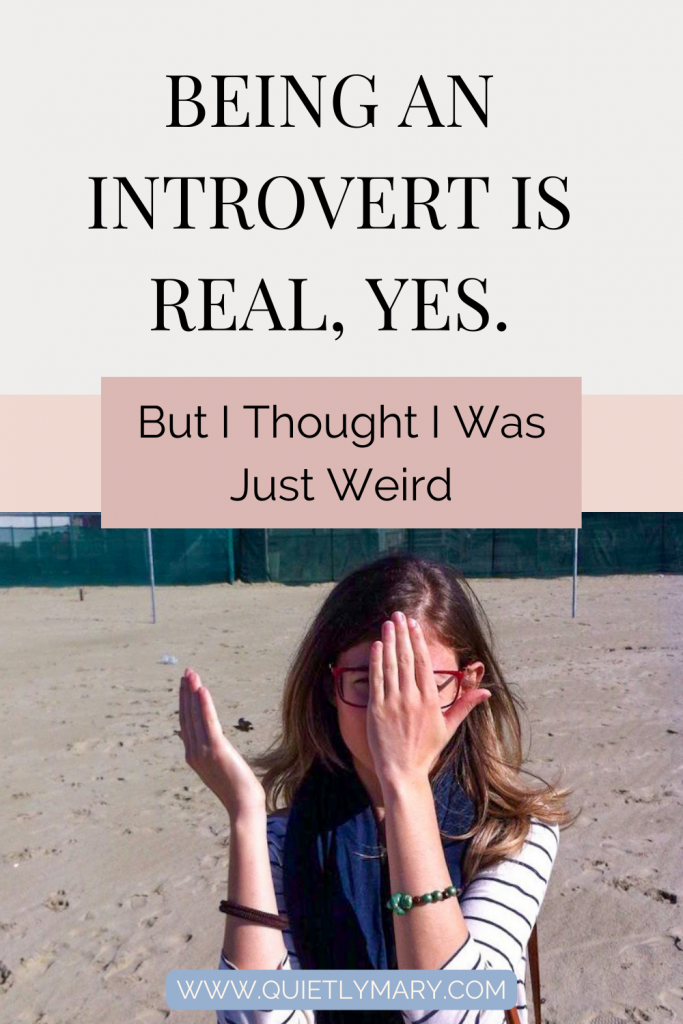 being an introvert